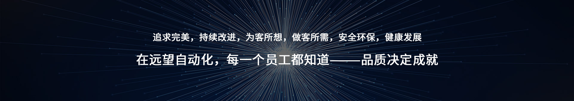 遠望